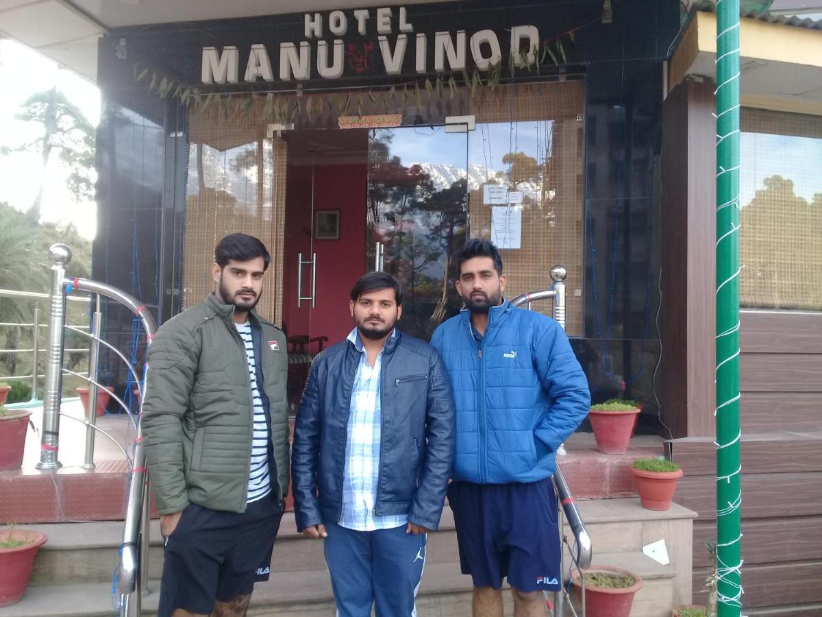 Hotel Manu Vinod Dharamshala Esterno foto